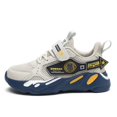 thumbnail image 1 of Kids Low Top Mesh Casual Sneakers, Breathable Non-Slip Running Shoes for Spring Summer Autumn, 1 of 4