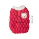 thumbnail image 3 of Chaqueta de plumas de invierno para perro | Chaleco acolchado de dos patas para perros pequeños | Abrigo abrigo cortaviento, forro suave, cierre de cremallera | Rosa, amarillo, azul, rojo, 3 of 6