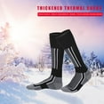 thumbnail image 3 of Ropa de Deporte 2 uds calcetines de esquí gruesos cálidos de invierno medias para exteriores (hombres gris negro) Tmvgtek Para Estrenar, 3 of 9