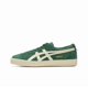 thumbnail image 1 of Onitsuka Tiger 66 Green Men's and women's breathable casual shoes, 1 of 2