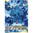 thumbnail image 4 of Tarjeta KAYOU Naruto HR 1--40 Tarjeta de profundidad de campo 3D onda viento Puerta de agua sección voladora Uzumaki Naruto Sasuke Tarjeta de colección, 4 of 4