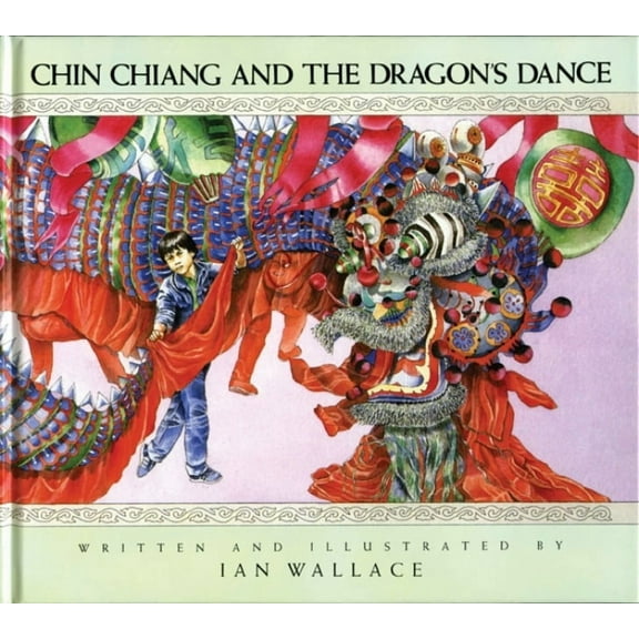 Meadow Mouse Paperback Chin Chiang and the Dragon's Dance, (Paperback)