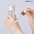 thumbnail image 3 of THANKYOU FARMER Rice Pure Cream In Ampoule, Double Layered Formula, Glass skin, Dermatologist Tested, Korean Rice Extracts, Niacinamide, Fragrance-Free, 1.75 fl.oz (50ml), 3 of 8