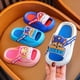 thumbnail image 2 of Figuras de la Patrulla Canina de Anime Chase, zapatillas para niños, zapatos de Casa antideslizantes con suela blanda de dibujos animados, chanclas creativas y cómodas con suela gruesa, 2 of 5