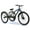 Black(MTB), variant on ABORON 20/24/26 inch Adult Tricycle,3 Wheel Bike Adults,Three Wheels Cruiser Bike 3 Wheels,1/7 Speed,Cargo Basket,Multiple Colors