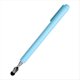 thumbnail image 1 of LáPiz óPtico TelescóPico Universal para Pantallas TáCtiles, Puntero RetráCtil y LáPiz óPtico con Punta Flocada Especial (Azul), 1 of 5