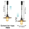 thumbnail image 3 of FSLiving Lampe de Piste Réglable en Hauteur Type H Rétractable avec Tige Télescopique Lampe Réglable Gimbale Poteau Halo Rétro DIY, Nickel Brossé, 3 of 7
