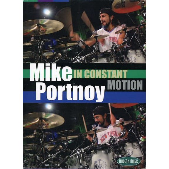 In Constant Motion (DVD), Hudson Music, Special Interests