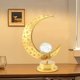 thumbnail image 1 of Lámpara LED Eid Mubarak de escritorio Hierro forjado Ramadán Decorativo Regalo de luz nocturna (A) Ehuebsd Para estrenar, 1 of 9