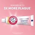 thumbnail image 3 of Pasta de dientes Arm & Hammer Sensitive Teeth & Gums 135 ml (paquete de 3), 3 of 9