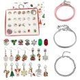 thumbnail image 1 of Pulseras navideñas con calendario de Cuenta Regresiva para niñas, fabricación de pulseras, Calendario de Adviento, Día de San Valentín, fabricación de joyas DIY, regalo de Adviento, 1 of 4