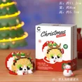 thumbnail image 3 of Bloques de construcción de árbol de Navidad para niños, juguete de ladrillos para armar árbol de Navidad, gato viejo, alce, regalo de vacaciones, novedad de 2024, 3 of 5