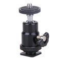thumbnail image 1 of 1pc For Camera Tripod LED Light Flash Tripod Stand Holder Mount 1/4 Hot Shoe Adapter Cradle Ball Head, 1 of 5