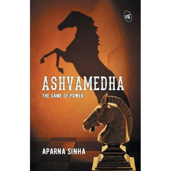 Ashvamedha, (Paperback)