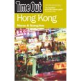 thumbnail image 1 of "Time Out" Hong Kong, 1 of 1