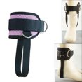 thumbnail image 1 of Baohd Strap Elastic Fitness Power Training Leg Support Straps Portable Sporting Safety Workout Equipment Professional Pink, 1 of 8