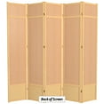 thumbnail image 6 of Red Lantern 7 ft. Tall Jute Shoji Screen - 5 Panel - Natural, 6 of 6