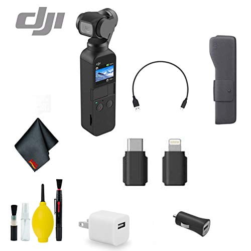Gimbal integrated best sale camera