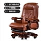 thumbnail image 1 of Mobile Nordic Designer Chair Office Kitchen Living Room Ergonomic Chair Bedroom Lazy Chaises De Salon Garden Furniture Sets My Lux Decor Round, 1 of 30