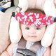 thumbnail image 3 of Soporte para la cabeza del asiento de coche de bebé, ayuda para la siesta del sueño del asiento de coche de seguridad para niños pequeños, 3 of 5