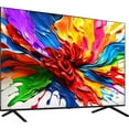 thumbnail image 4 of LG 75QNED92AUA 75" QNED evo AI 4K Mini-LED TV (2025) Bundle with CPS Exclusive 26 Month Protection, 2x HDMI Cable, Wall Mount, Surge Adapter & Deco Gear Complete Home Theater Beginner's Guidebook, 4 of 11