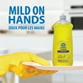 thumbnail image 3 of 828mL GV DISHWASING LIQUID - LEMON SCENT, 3 of 4