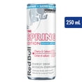 thumbnail image 1 of Red Bull Sugar Free Cherry & Sakura 250ML, 1 of 6