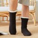thumbnail image 1 of Calcetines de invierno para hombre, calcetines de felpa gruesos cálidos, suaves, antideslizantes, MABOTO Calcetines de los hombres, 1 of 7