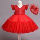 thumbnail image 2 of Vestido Para Niñas Ropa Para Niñas Bebés Falda Larga Sólido Princesa Bowknot Vestido De Rendimiento Vestido De Falda Rojo Odeerbi  LM103-4946, 2 of 9