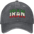 thumbnail image 1 of Support Iran Hat Iranian Patriotic Golf Hats Retro Dad Baseball Caps, 1 of 8