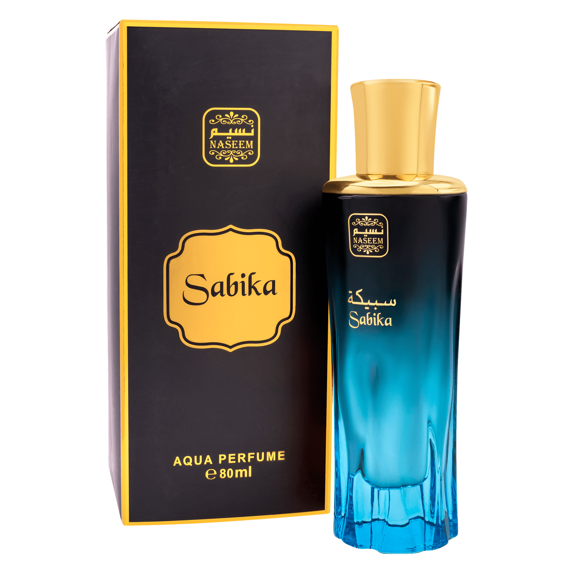 Sabika Aqua Perfume Arabic Non Alcoholic Rose Lime Cedarwood Musk