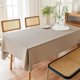 thumbnail image 5 of Textured Polyester Tablecloth Rectangle Waterproof Spill-Proof Wipeable Table Cloth Wrinkle Free Dining Table Cover for Birthday Farmhouse Spring Tablecloths 140*180cm, 5 of 5