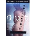 thumbnail image 1 of Gut Symmetries, 1 of 1