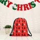 thumbnail image 3 of 5 Pcs Drawstring Gift Bags School Bag Bookbag Draw String Pack Santa Stocking Gift Sack Holiday Bags, 3 of 4