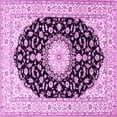 thumbnail image 1 of Ahgly Company Indoor Square Medallion Pink Traditional Area Rugs, 7' Square, 1 of 4