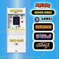 thumbnail image 3 of Arcade Classics Pac Man Jr Series Free Standing Arcade Game with 8 Inch Screen, 3 of 13