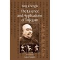 thumbnail image 2 of Essence et Applications de Taijiquan, 2 of 2