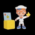 thumbnail image 1 of Blippi - Ball Pit Surprise: Series 1, 1 of 6