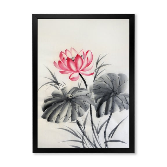 Designart 'Two Monochrome Leaves With Lotus Flower' Traditional Framed Art Print