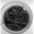thumbnail image 2 of Incienso Bakhoor KHADLAJ Zain Oud Muattar 42 g, 2 of 5