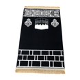 thumbnail image 4 of Alfombra de oración musulmana Alfombra de oración de franela Decoración suave tradicional Antideslizante Elegante para rodillas y frente Alfombras para el hogar Regalo de 80x120cm Negro BLESIY Alfombra de rezo, 4 of 8