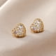 thumbnail image 4 of Pendientes pequeños en forma de corazón Brillar 925 accesorios de vestir Electrónica, 4 of 5