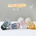 thumbnail image 2 of AUQ 5 Pairs Grip Socks Soft Non Slip Socks Supportive Breathable Toddler Socks,Bright Colors,XS, 2 of 2