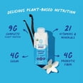 thumbnail image 3 of Koia Kids Plant Based Protein Shake, Vanilla, Ready to Drink, 9g Protein, 4g Low Sugar, 4g Fiber, 21 Vitamins & Minerals, Dairy-Free, Allergen-Free, Organic, Non-GMO, 8 Fl Oz (Pack of 12), 3 of 7