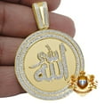 thumbnail image 2 of Men's Real Genuine Diamond Allah Gold Muslim Arabic Islamic Religious Pendent Charm Medallion 2.3'', 2 of 6
