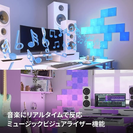 Nanoleaf - Canvas Expansion Pack - 4 Lights Panels - Multicolor