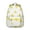 Yellow-4, variant on Cosmos Nebula Students Backpack Space Geek Galaxy Design, Lightweight and Adjustable Strap School Bag for Students