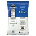 thumbnail image 6 of On The Border Organic Blue Corn Tortilla Rounds, Gluten-Free, 11 oz Bag, 6 of 8