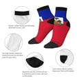 thumbnail image 4 of Women's Men's Haitian Flag Lightweight Ventilation Quarter Ankle Socks, 4 of 7