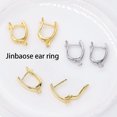 thumbnail image 3 of 1 Pair Earring Hook Solid Color Electroplated Hook Pendant Accessories Replacement U Shape Eardrop Pendant Jewelry Making Findings Accessories 18K Gold, 3 of 8